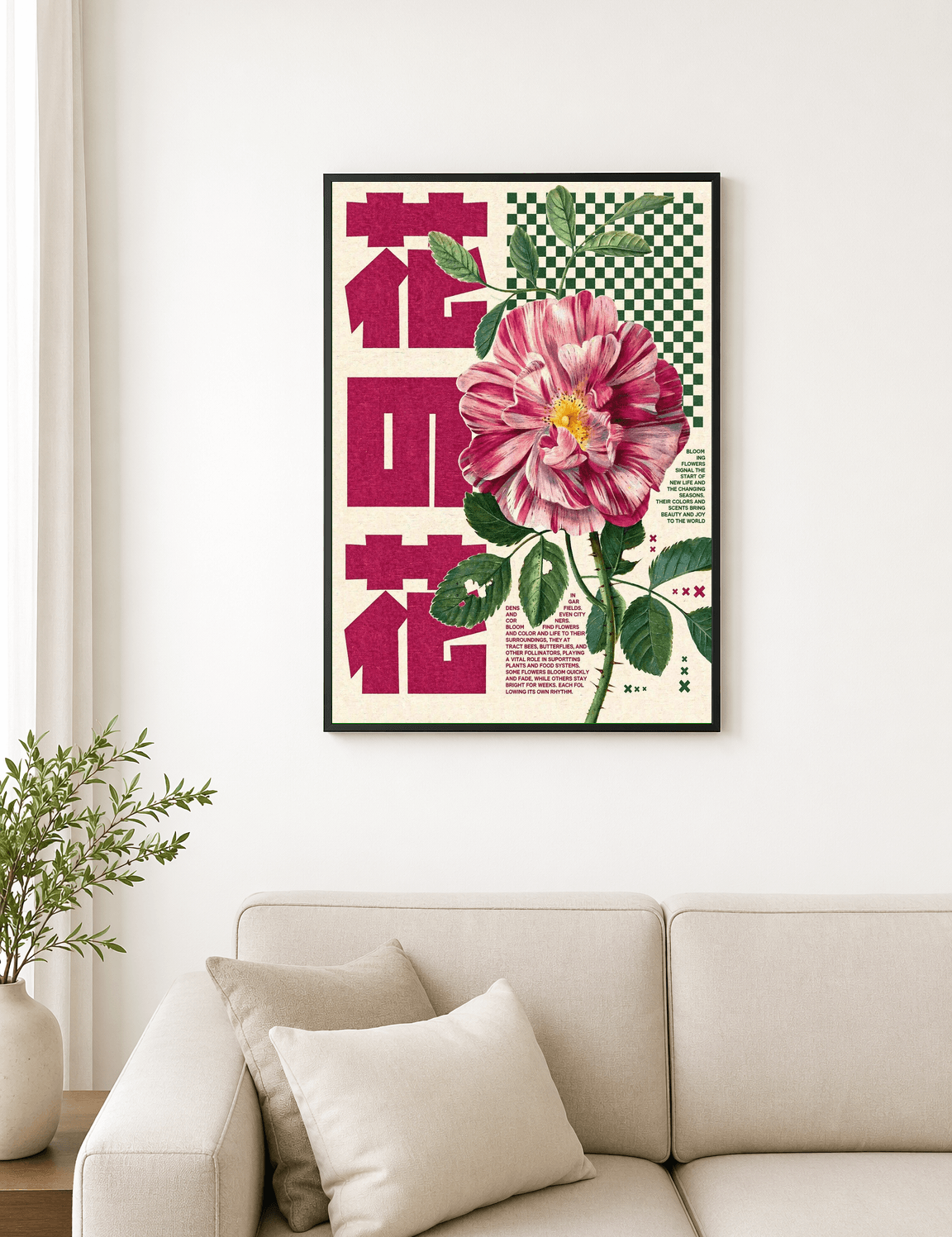 Pink Botanical Flower Japanese Wall Art Print - black framed