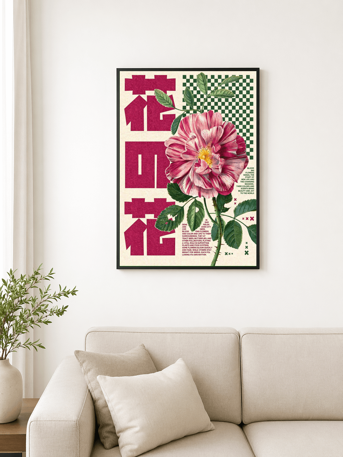 Pink Botanical Flower Japanese Wall Art Print - black framed