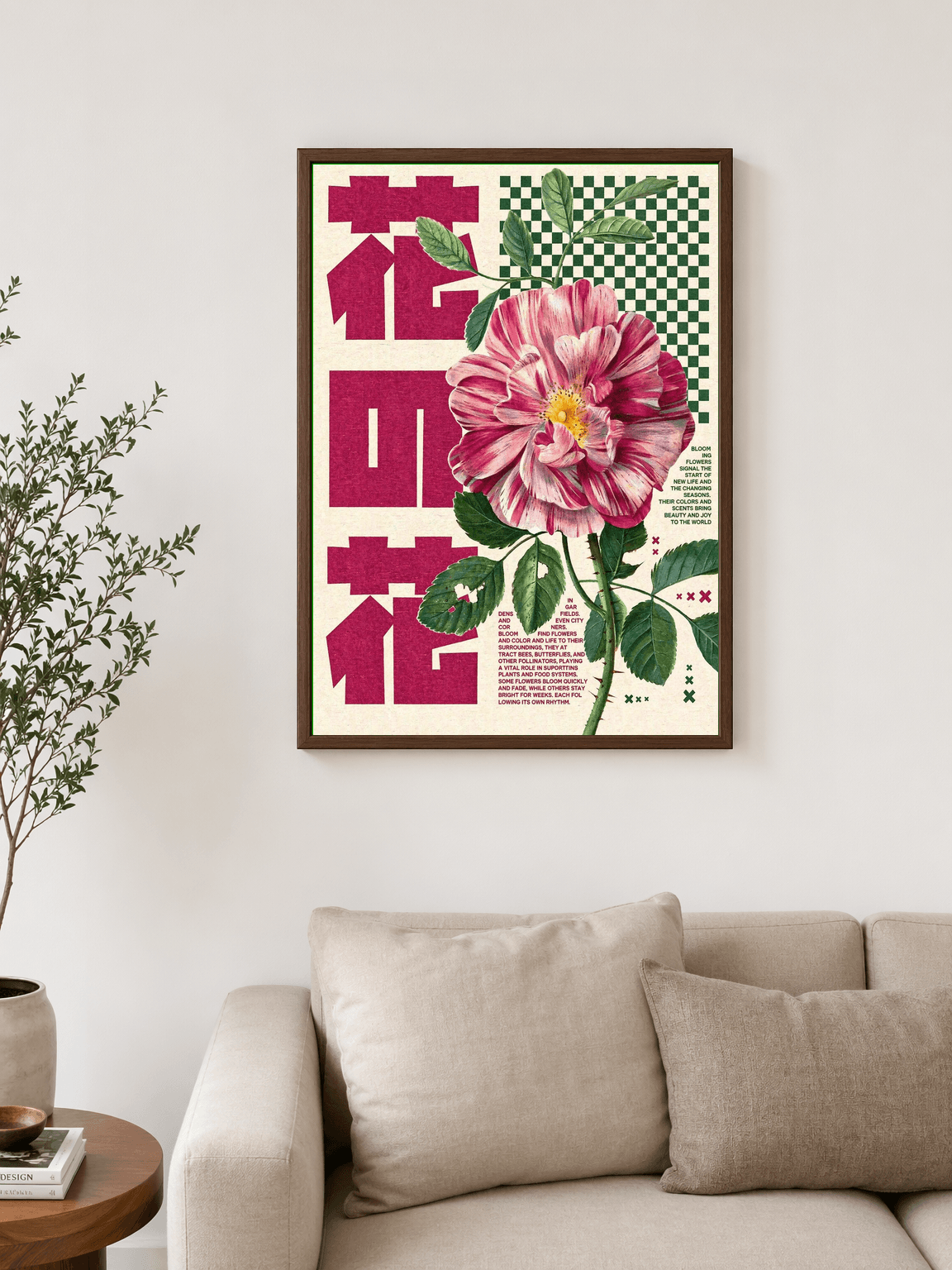 Pink Botanical Flower Japanese Wall Art Print - dark wood framed