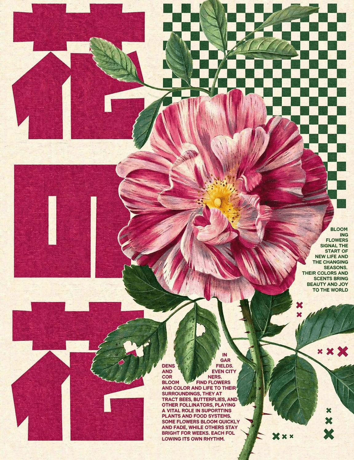 Pink Botanical Flower Japanese Wall Art Print - unframed