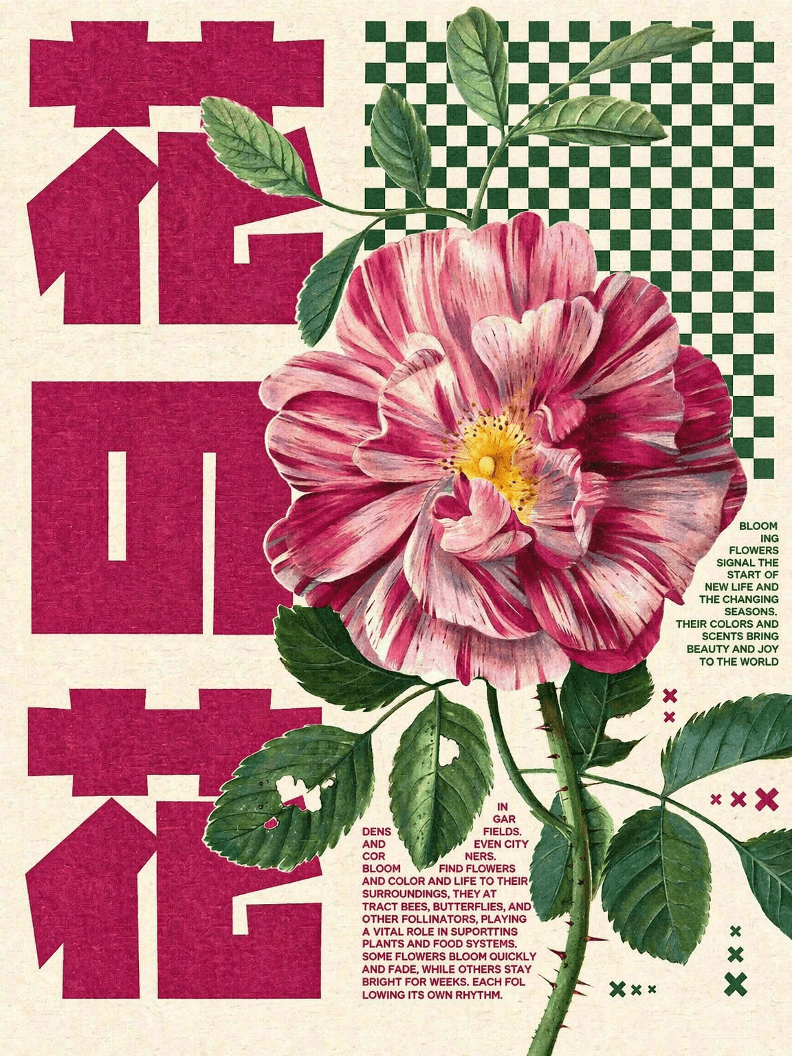 Pink Botanical Flower Japanese Wall Art Print - unframed