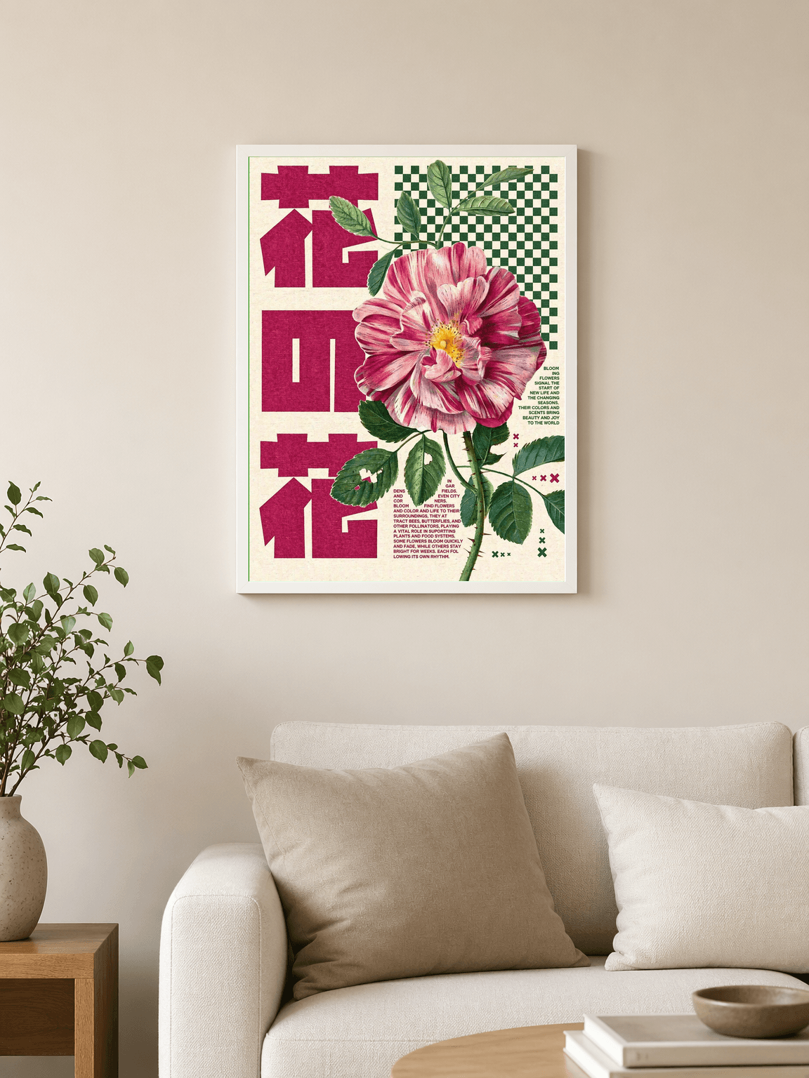 Pink Botanical Flower Japanese Wall Art Print - white framed