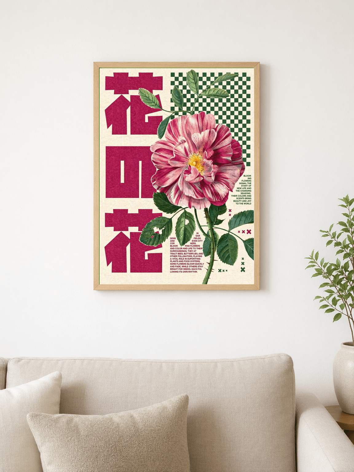 Pink Botanical Flower Japanese Wall Art Print - wood framed poster