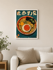 Vintage Japanese Ramen Wall Art Print - white framed