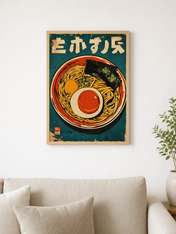 Vintage Japanese Ramen Wall Art Print - wood framed poster