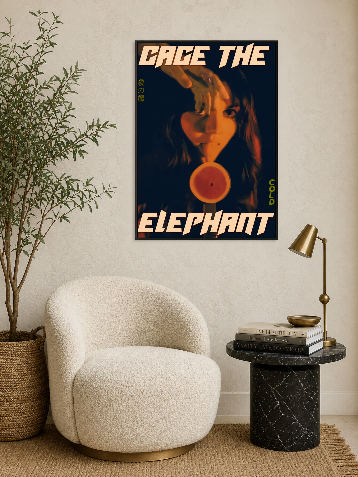 Cage the Elephant Cold Retro Wall Art Print - black framed