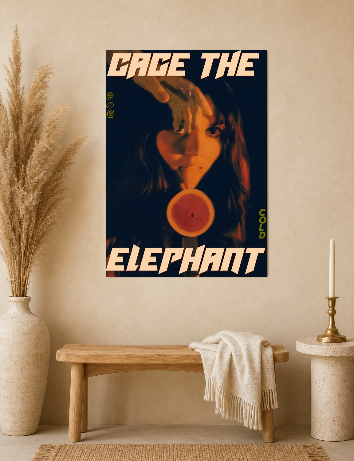Cage the Elephant Cold Retro Wall Art Print - unframed mockup