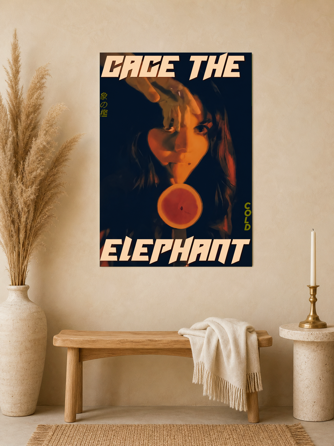 Cage the Elephant Cold Retro Wall Art Print - unframed mockup