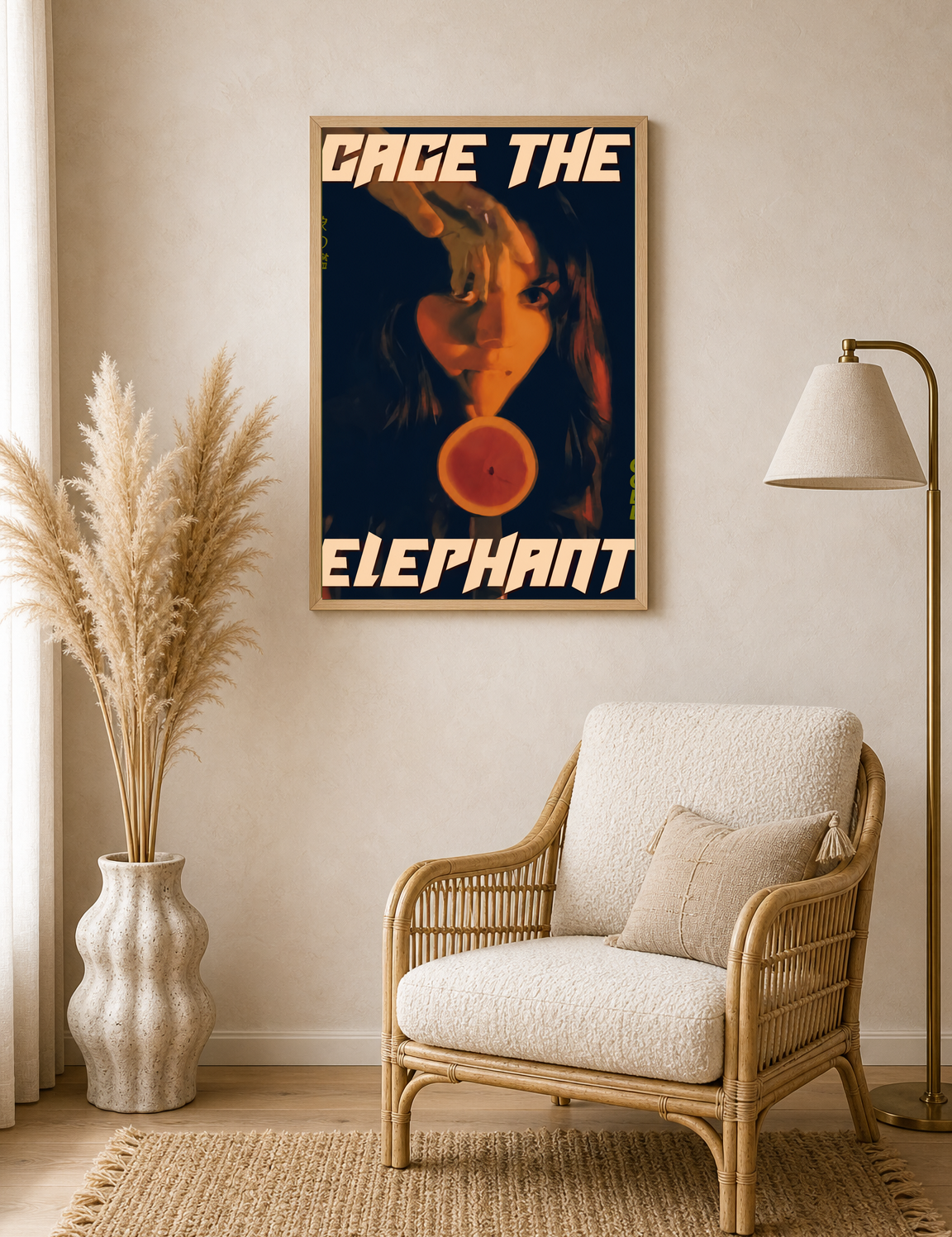 Cage the Elephant Cold Retro Wall Art Print - wood framed poster
