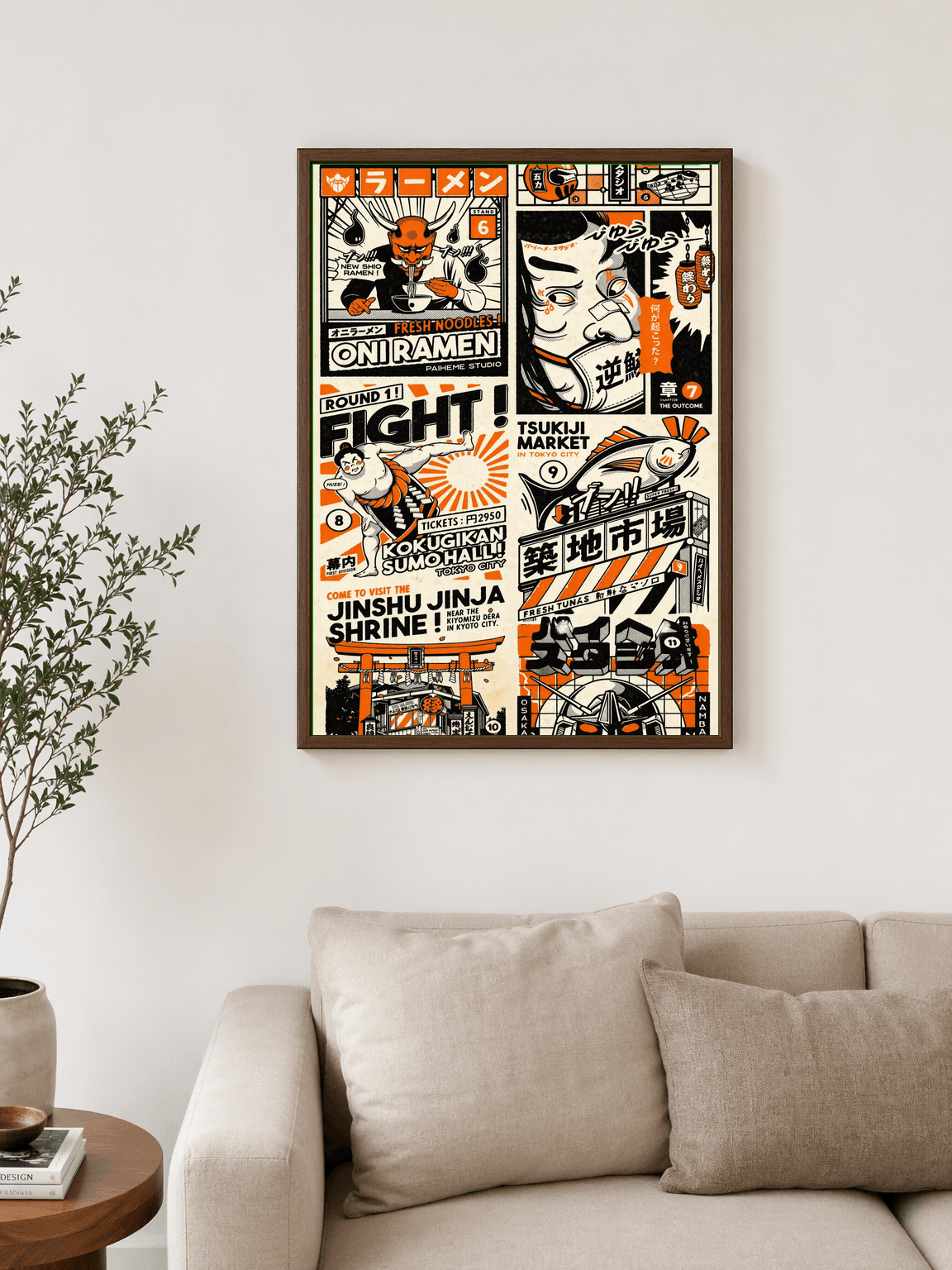 Tokyo Ramen Comics Wall Art Print - dark wood framed
