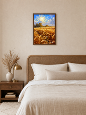 Golden Wheat Field Islamic Calligraphy Wall Art Print - dark wood framed