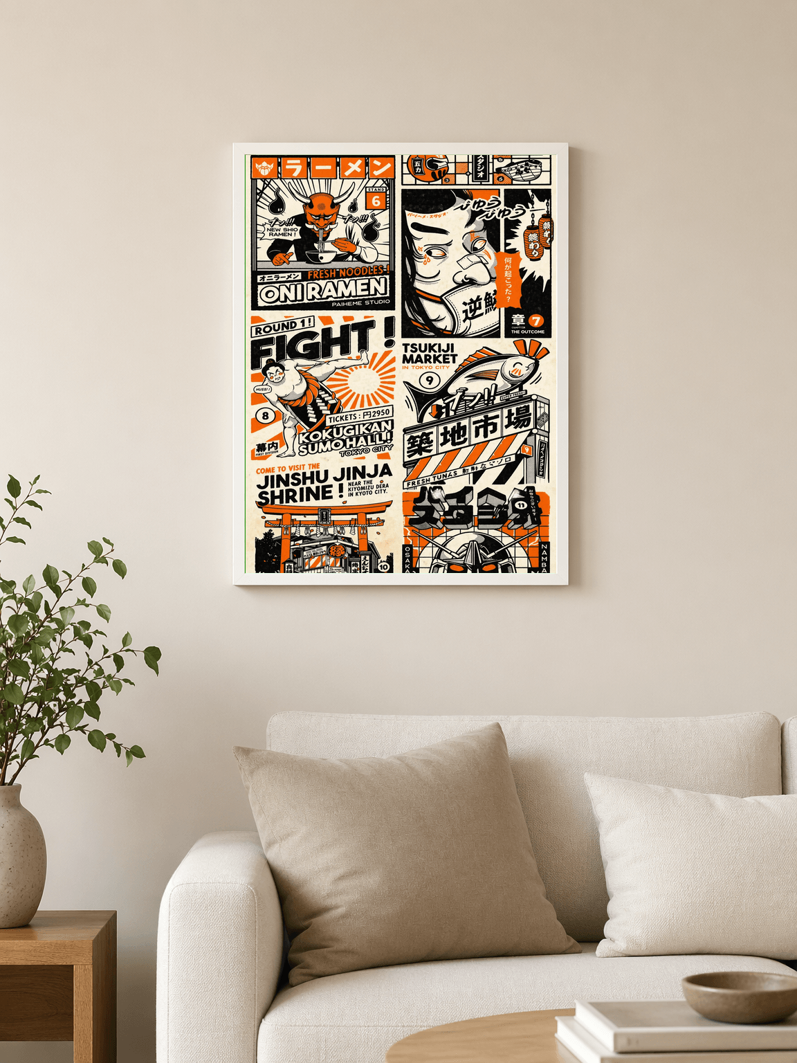 Tokyo Ramen Comics Wall Art Print - white framed
