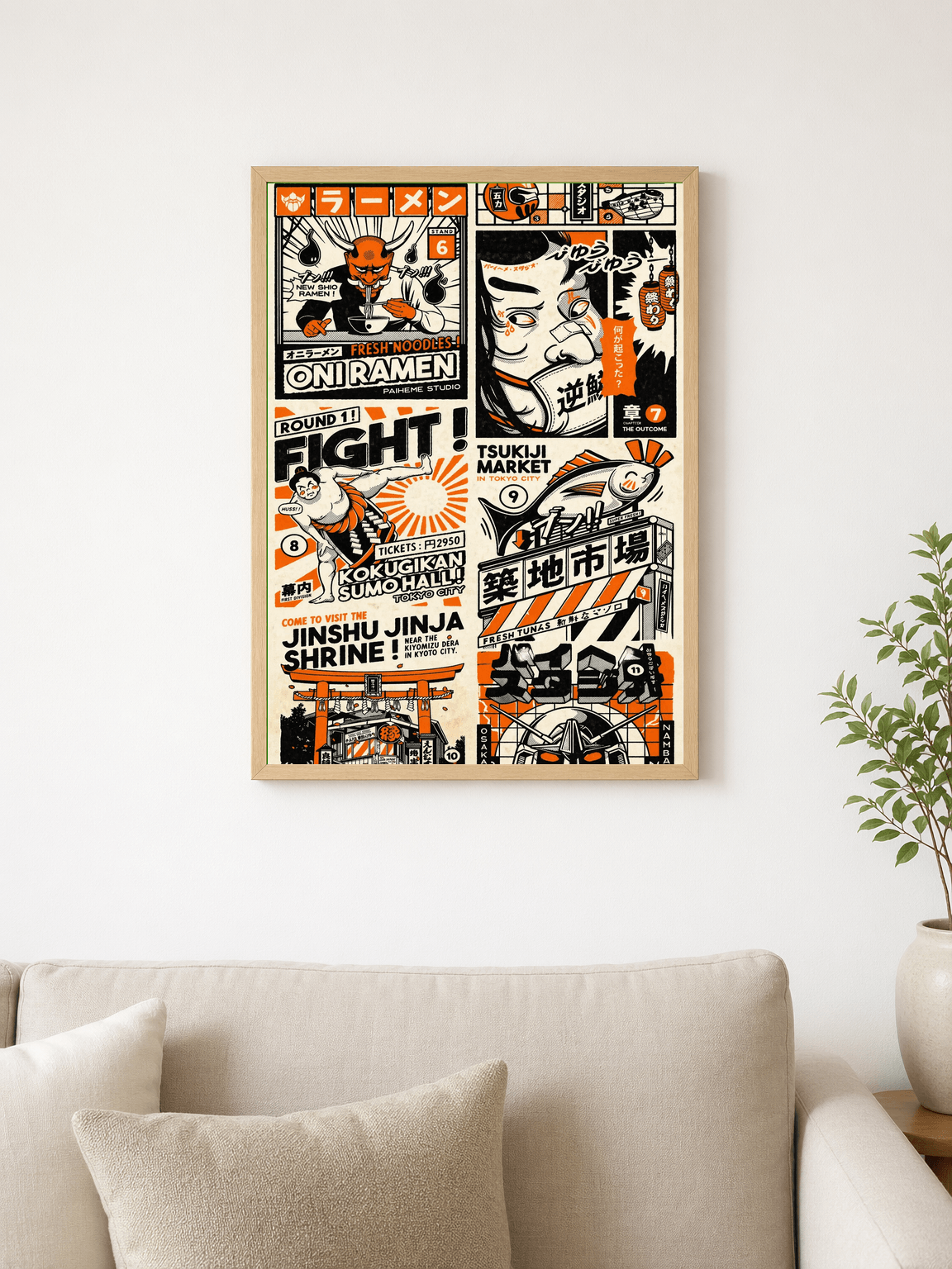 Tokyo Ramen Comics Wall Art Print - wood framed poster