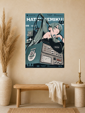Hatsune Miku Retro Tech Poster Wall Art Print - unframed mockup