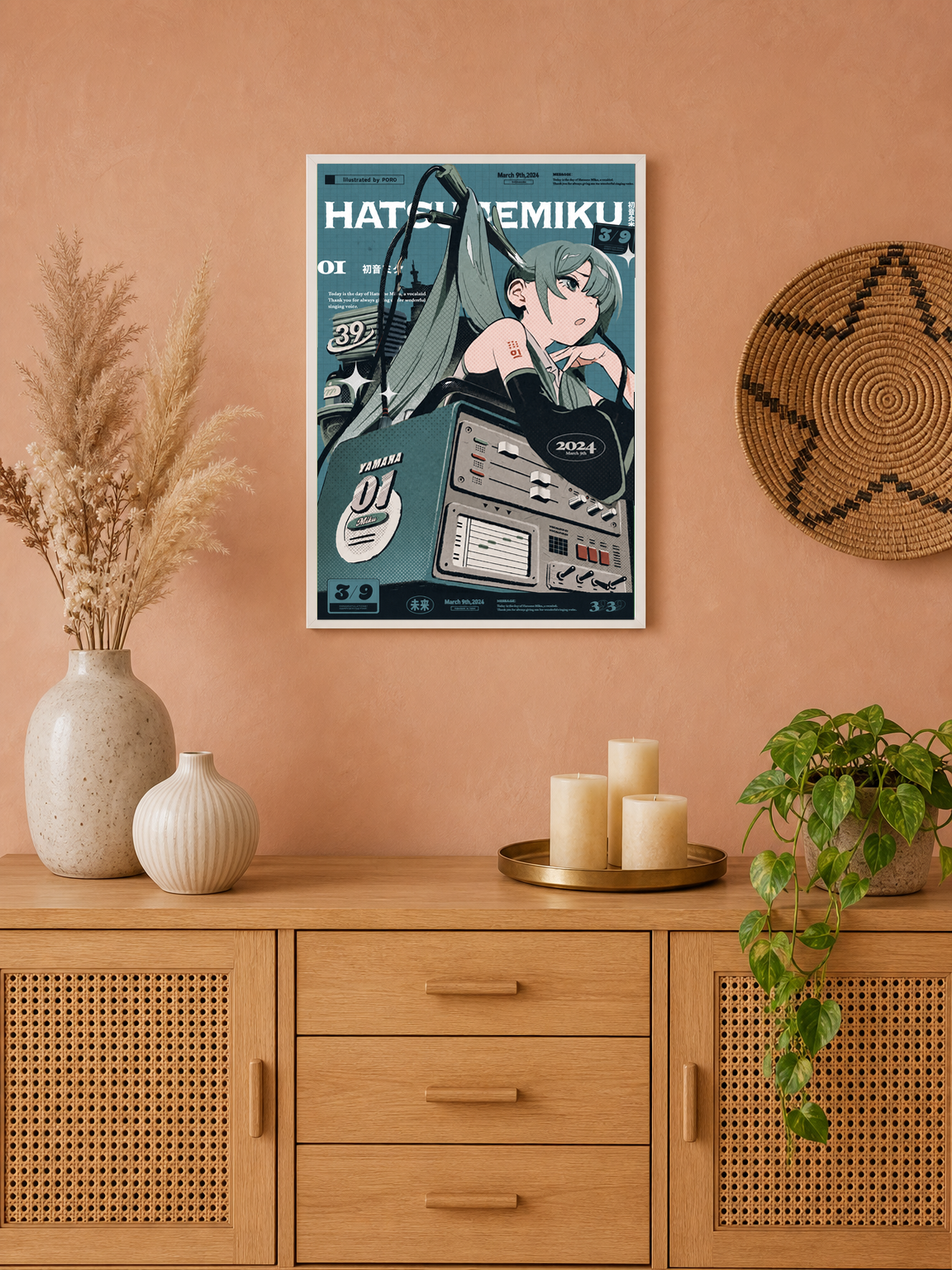Hatsune Miku Retro Tech Poster Wall Art Print - white framed