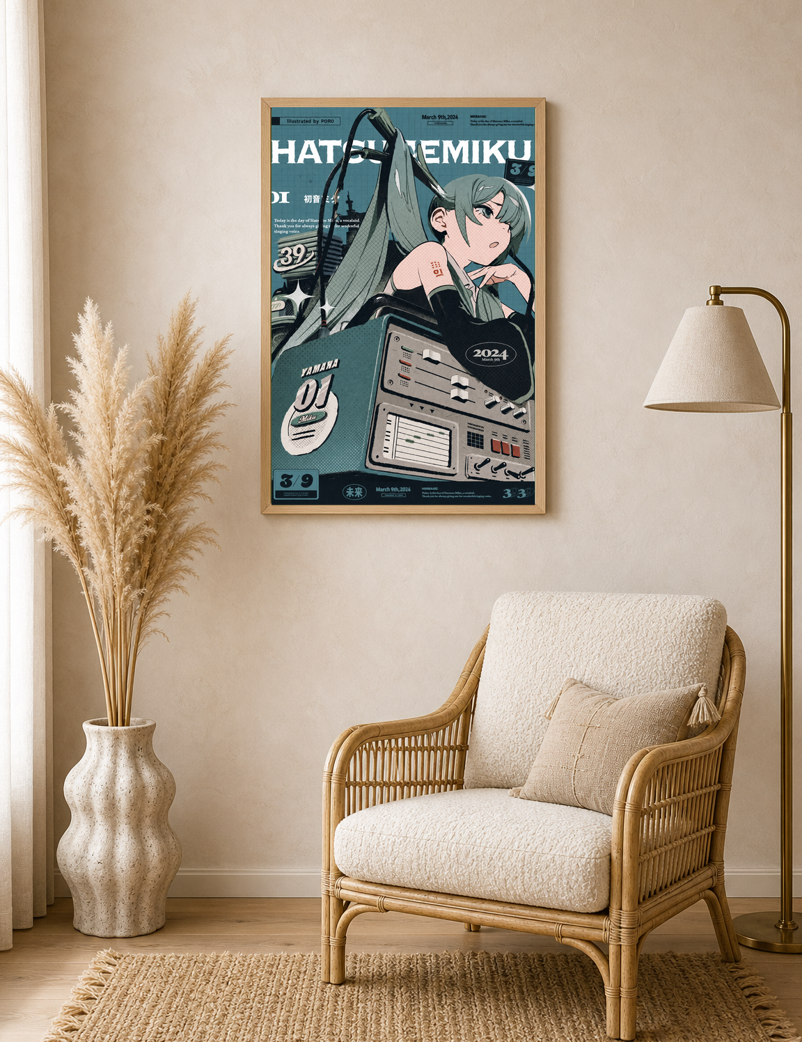 Hatsune Miku Retro Tech Poster Wall Art Print - wood framed poster