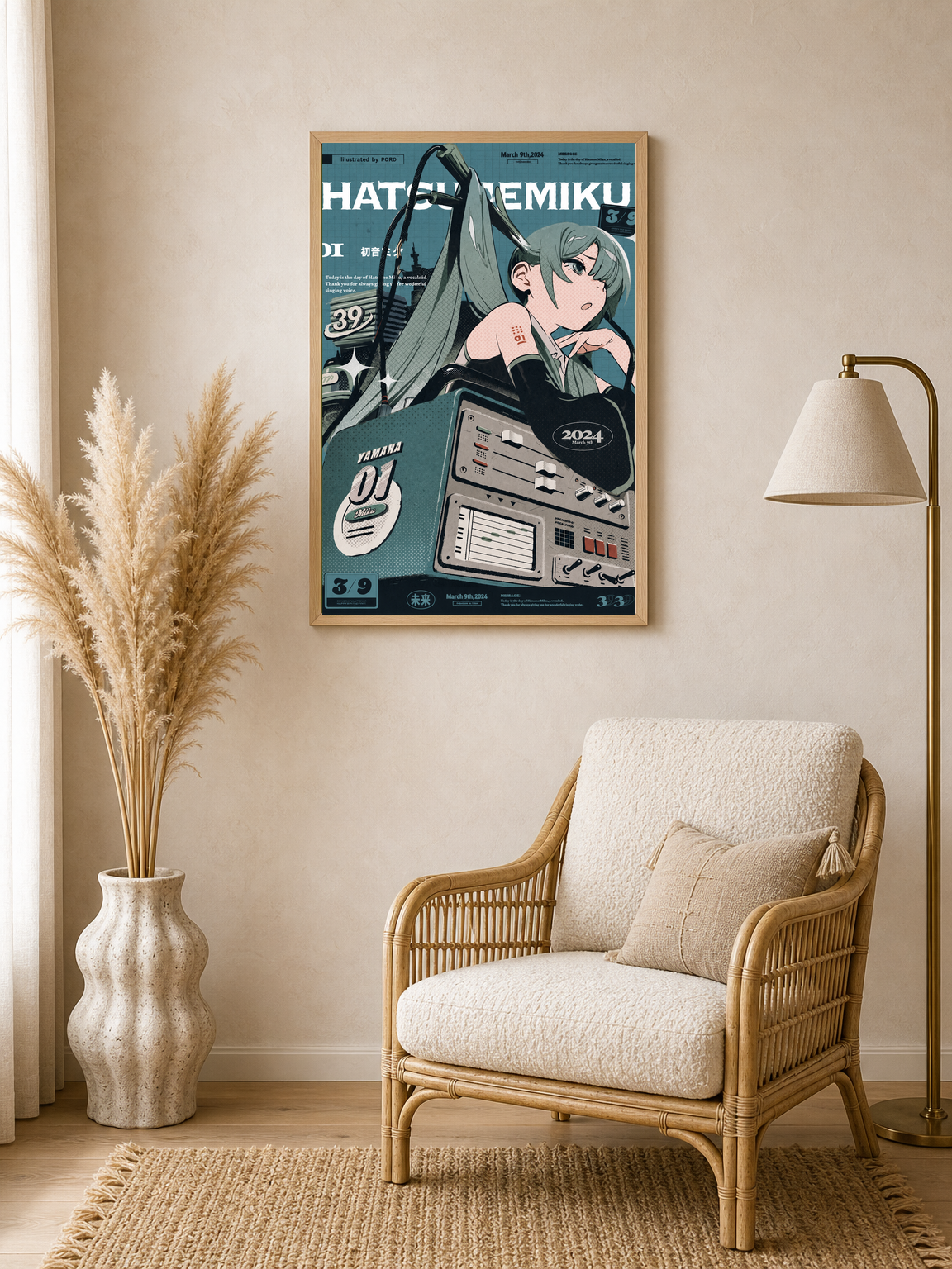 Hatsune Miku Retro Tech Poster Wall Art Print - wood framed poster