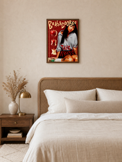 Indie Pop Portrait Wall Art Print "Take A Bite" - dark wood framed