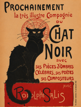 Le Chat Noir Vintage French Wall Art Print