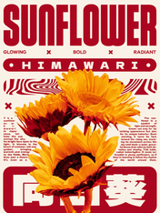 Sunflower Himawari Retro Wall Art Print - unframed