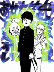 Mob Psycho Anime Duo Wall Art Print - unframed