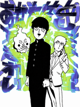 Mob Psycho Anime Duo Wall Art Print
