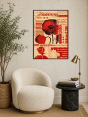 Retro Japanese Red Poppy Wall Art Print - black framed