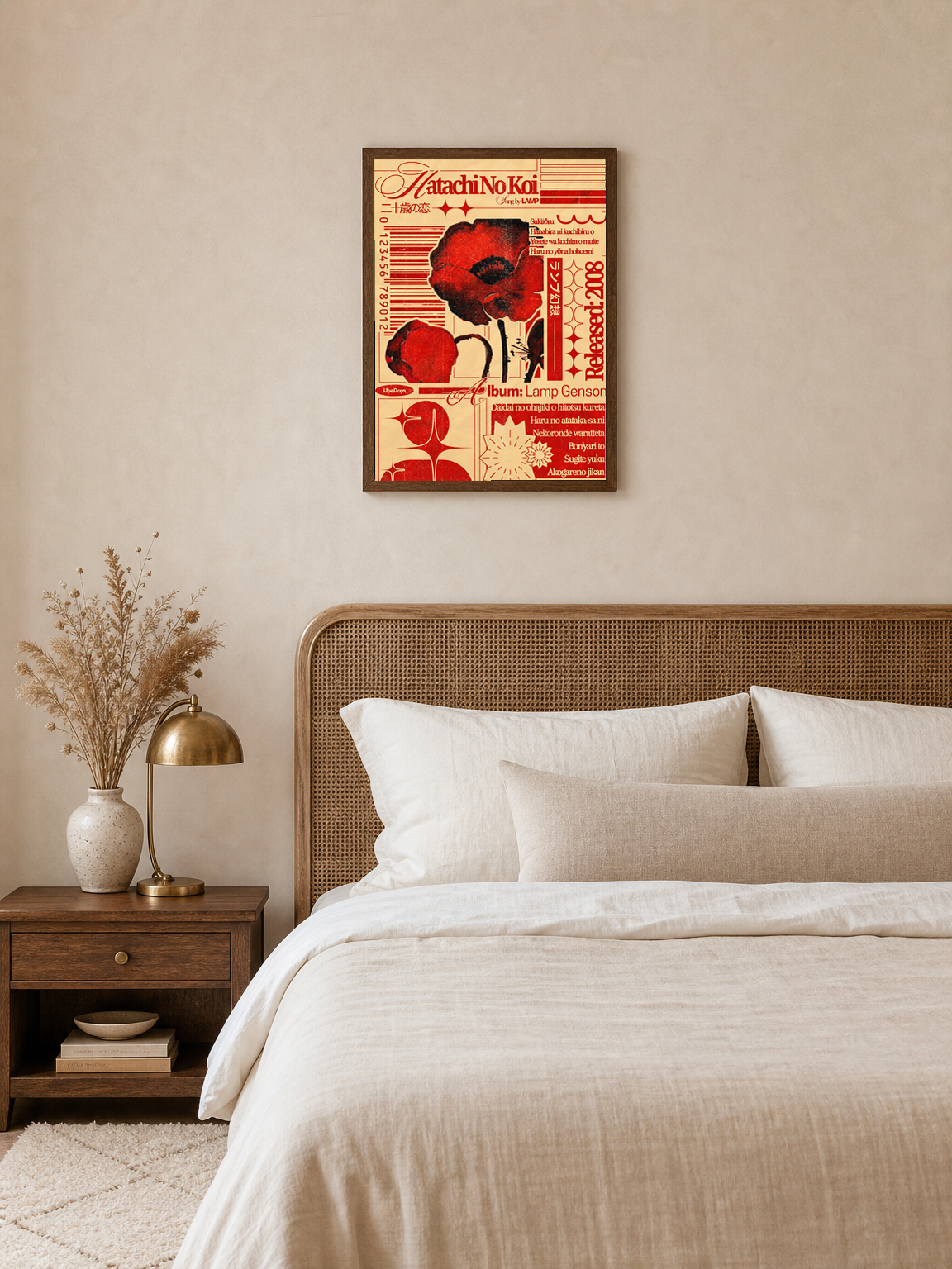 Retro Japanese Red Poppy Wall Art Print - dark wood framed