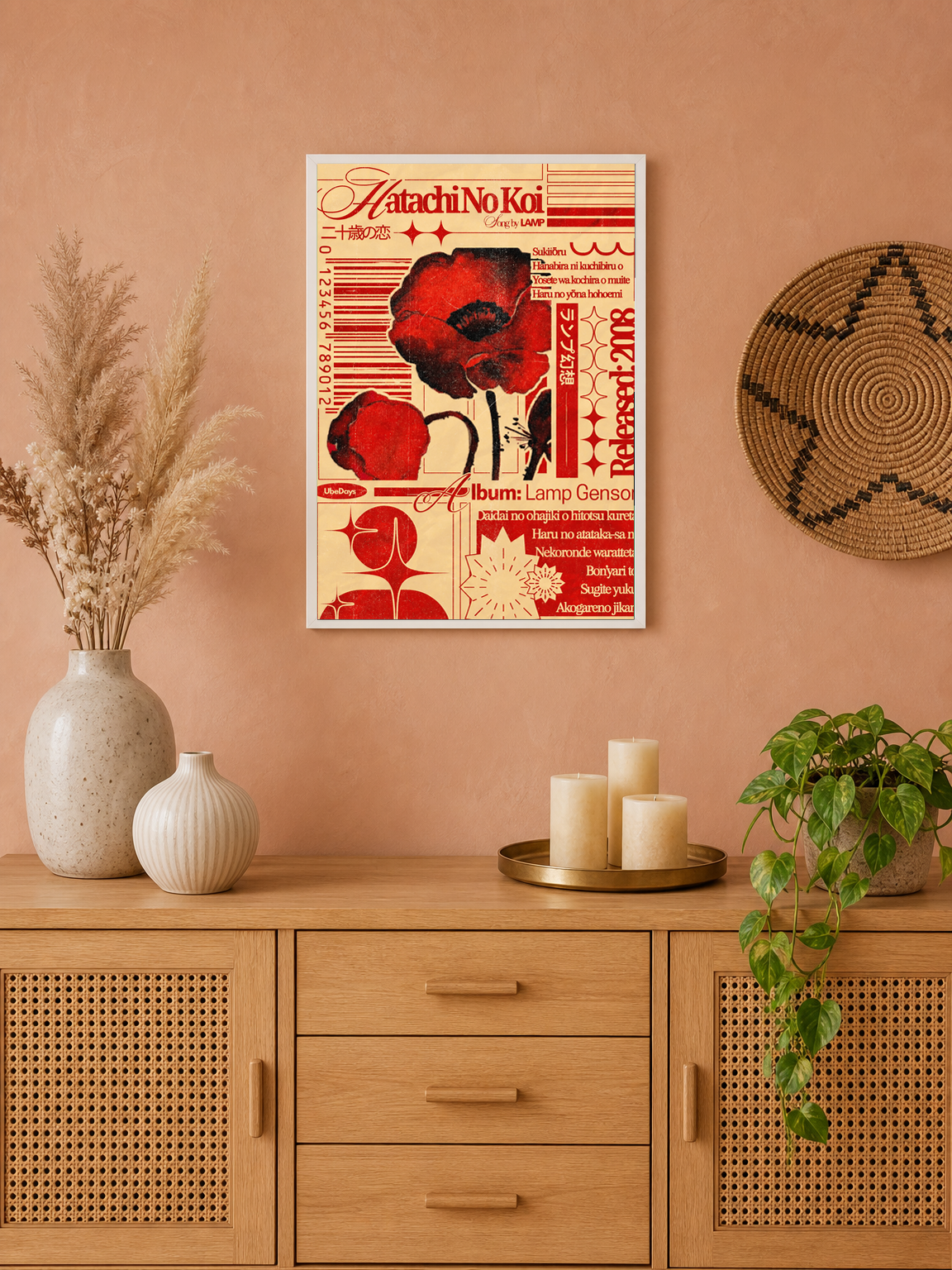 Retro Japanese Red Poppy Wall Art Print - white framed