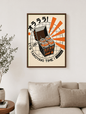 Retro Japanese Takoyaki Time Wall Art Print - dark wood framed