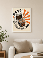 Retro Japanese Takoyaki Time Wall Art Print - white framed