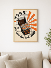 Retro Japanese Takoyaki Time Wall Art Print - wood framed poster