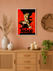 Vintage Tosca Opera Poster Wall Art Print - white framed