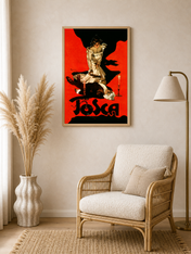 Vintage Tosca Opera Poster Wall Art Print - wood framed poster