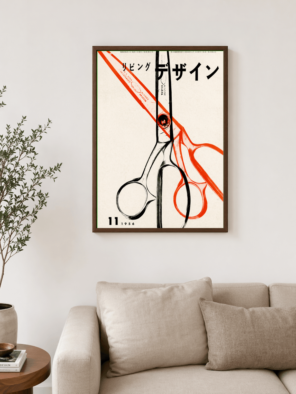 Mid-Century Scissors Japanese Poster Wall Art Print - dark wood framed