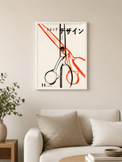 Mid-Century Scissors Japanese Poster Wall Art Print - white framed