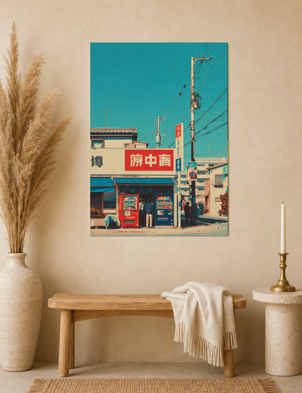Retro Japanese Street Corner Wall Art Print - unframed mockup