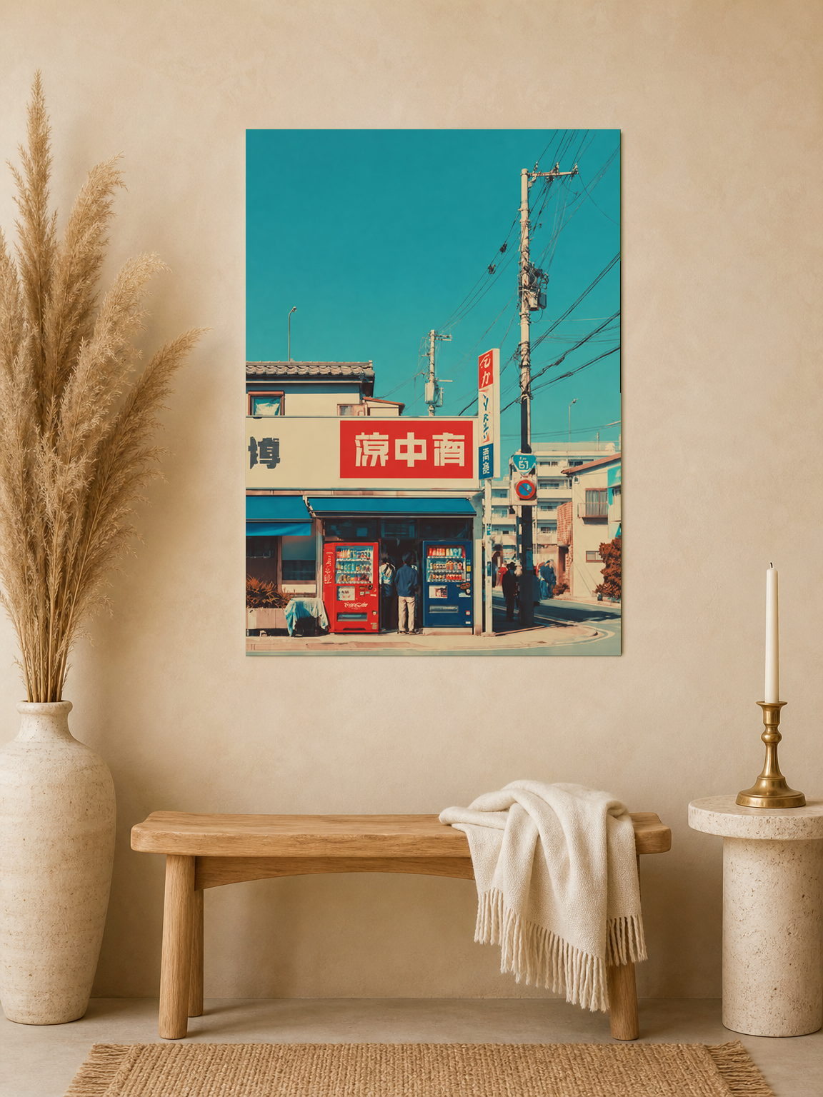 Retro Japanese Street Corner Wall Art Print - unframed mockup