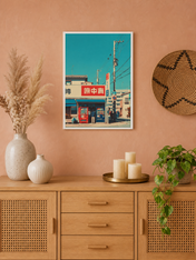 Retro Japanese Street Corner Wall Art Print - white framed