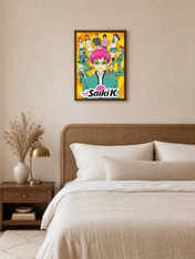 The Disastrous Life of Saiki K Wall Art Print - dark wood framed