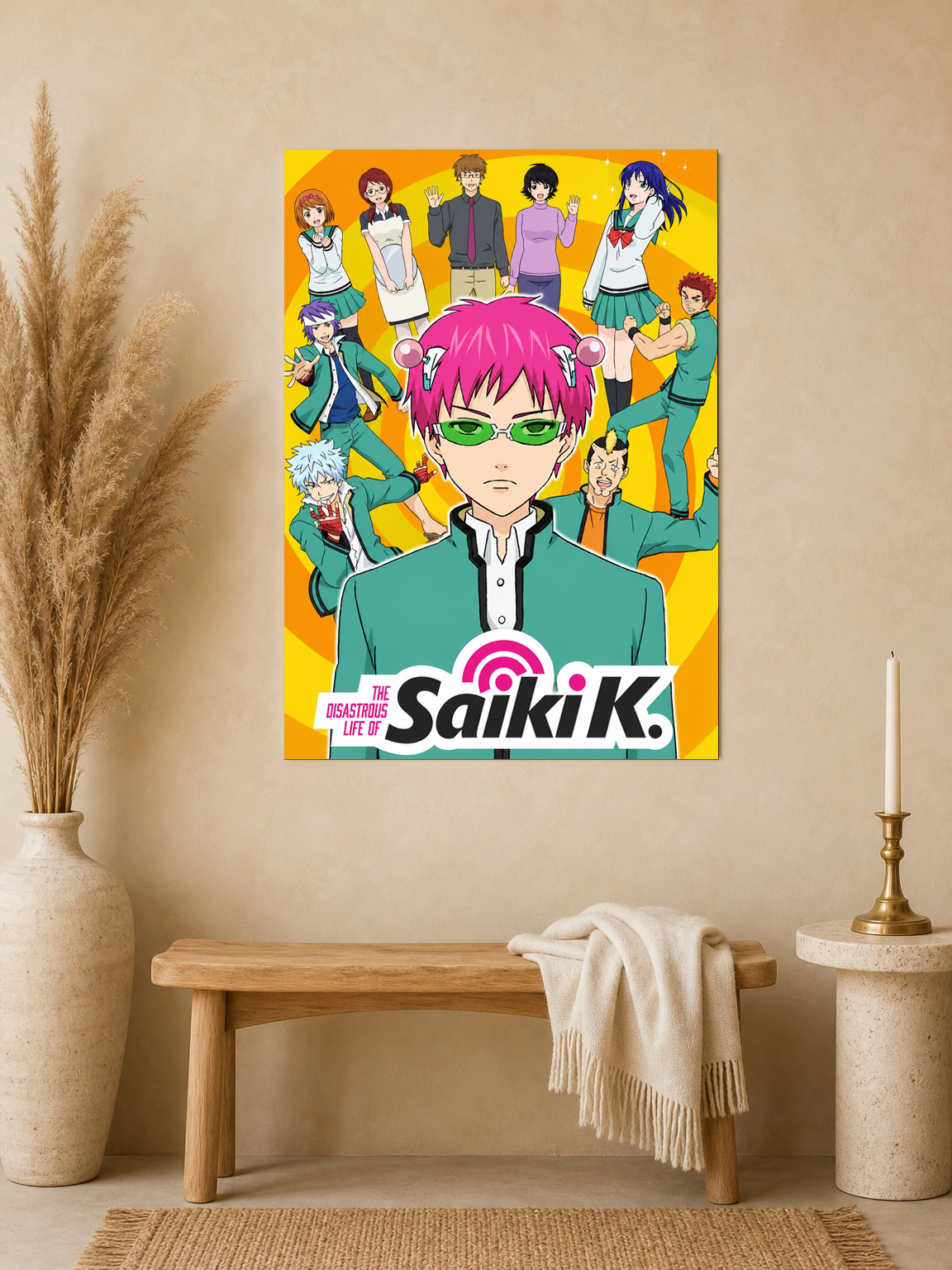 The Disastrous Life of Saiki K Wall Art Print - unframed mockup
