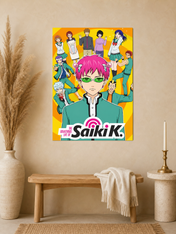 The Disastrous Life of Saiki K Wall Art Print - unframed mockup