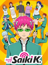 The Disastrous Life of Saiki K Wall Art Print