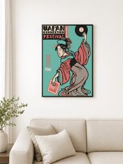Japanese DJ Festival Geisha Wall Art Print - black framed