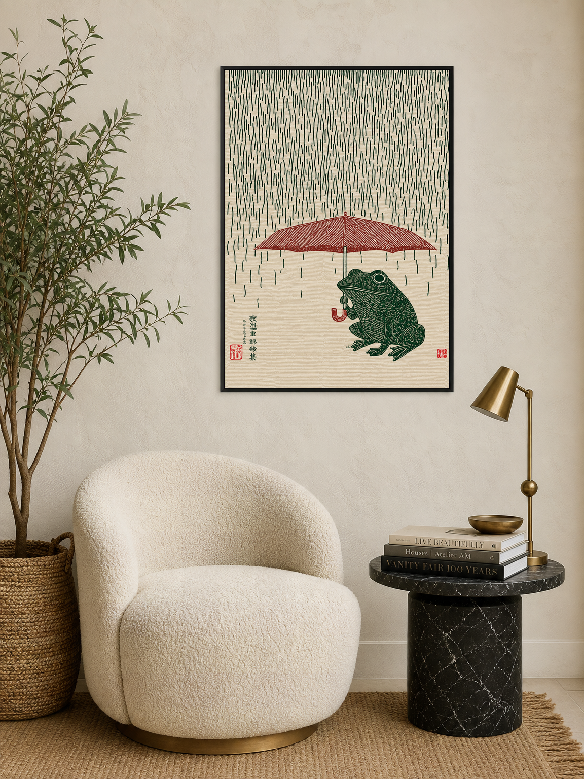 Japanese Frog with Umbrella Rain Wall Art Print - black framed