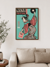 Japanese DJ Festival Geisha Wall Art Print - dark wood framed