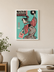 Japanese DJ Festival Geisha Wall Art Print - white framed