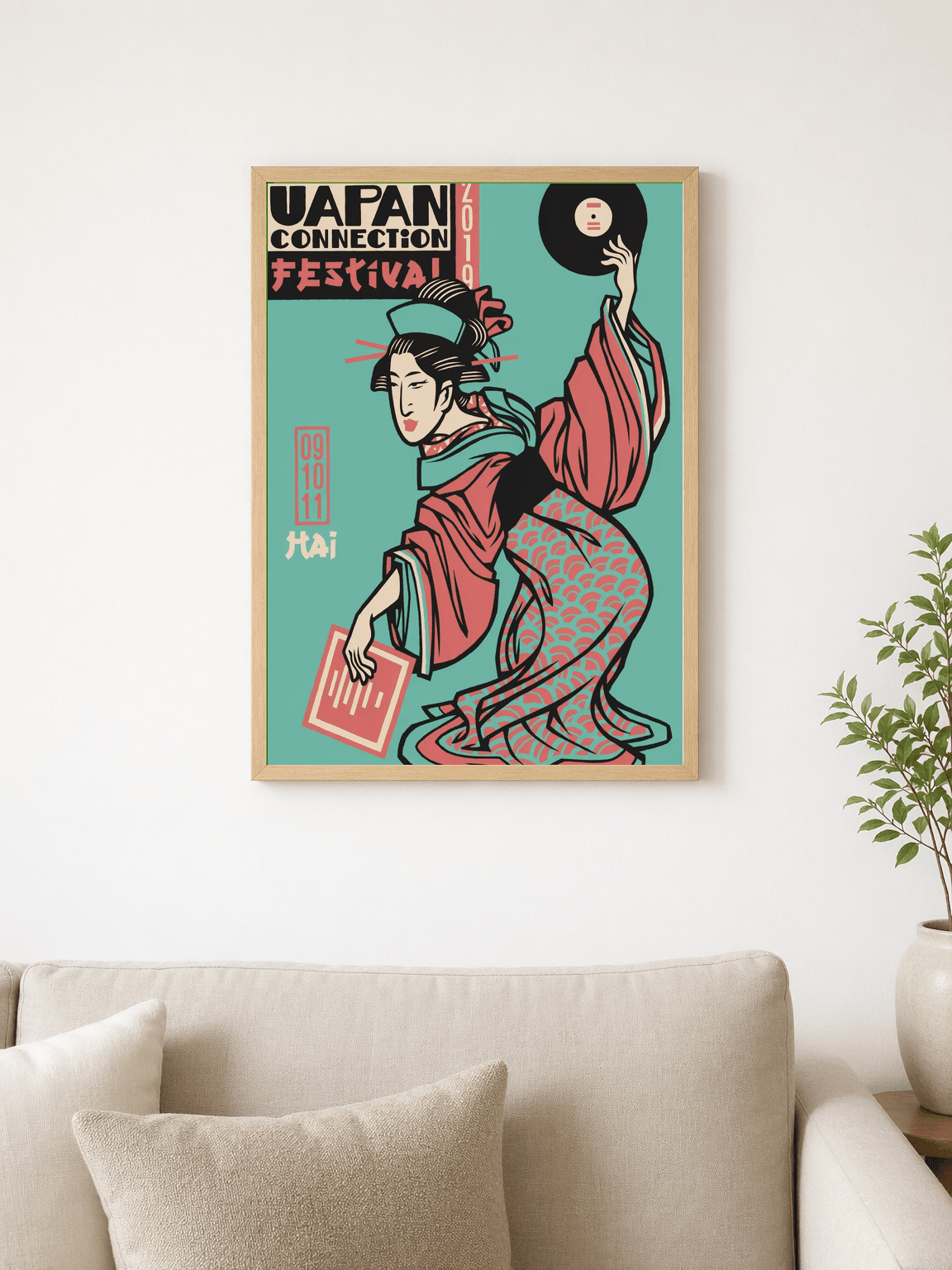 Japanese DJ Festival Geisha Wall Art Print - wood framed poster