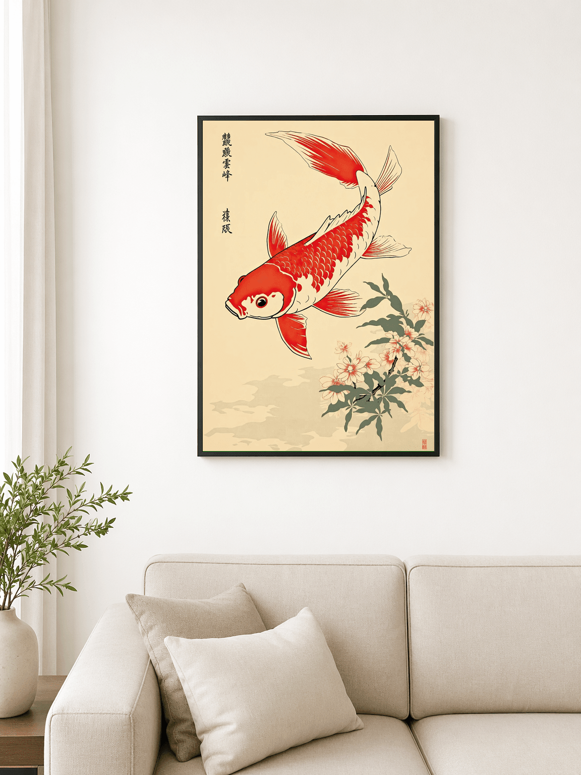 Red Koi Fish and Cherry Blossoms Wall Art Print - black framed
