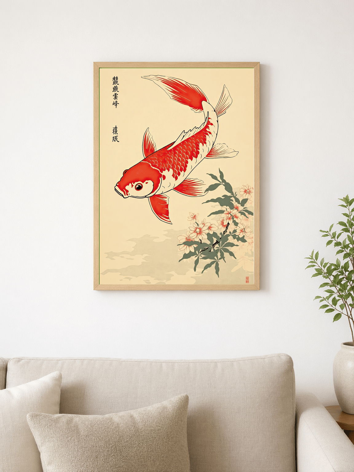 Red Koi Fish and Cherry Blossoms Wall Art Print - wood framed poster